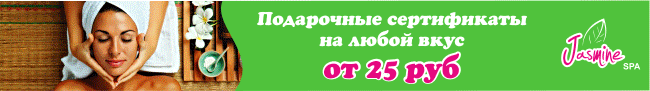 ИП Вербицкая