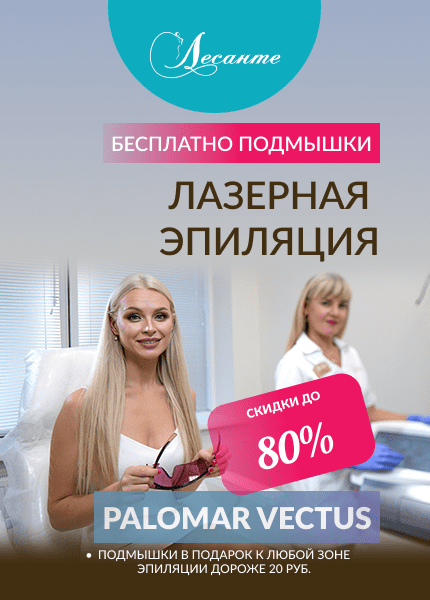 ВЕЛЕС-СЕРВИС