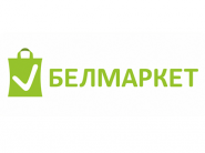 Черная пятница в магазинах "Белмаркет"!
