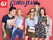 Межсезонная распродажа со скидками до 70% в Gloria Jeans!