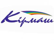 29 ноября скидки до 40% на непродовольственные товары в магазинах "Кирмаш"!