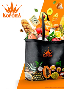 Акции и скидки в магазинах "Корона"!