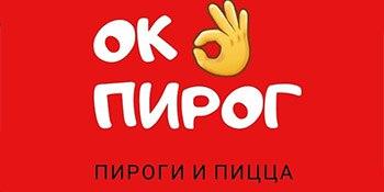 brandbox-popup-logo